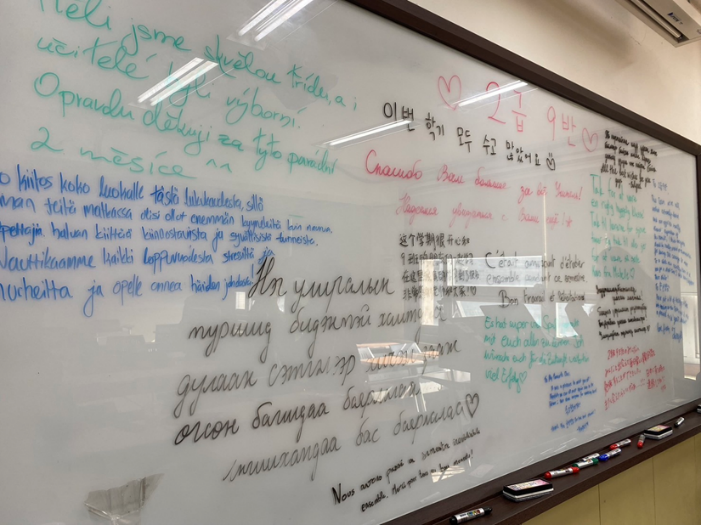 韓国外国語大学校・長期留学の体験記(2)