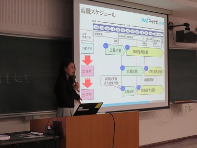 gaidannsu2.jpg