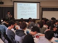 入門演習2.jpg