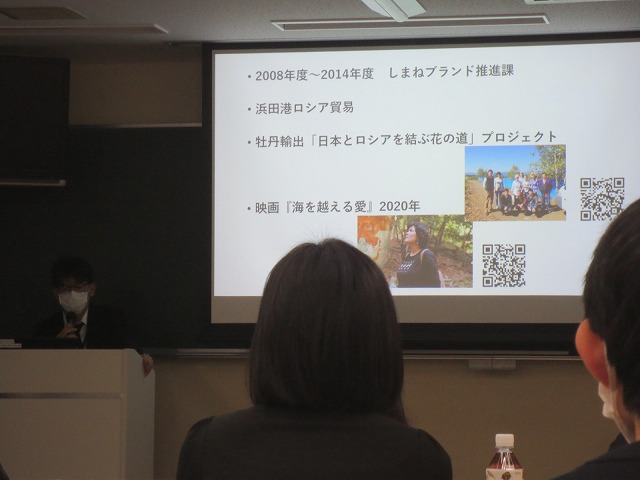 同窓生と現役学生の交流会2023の様子(3)