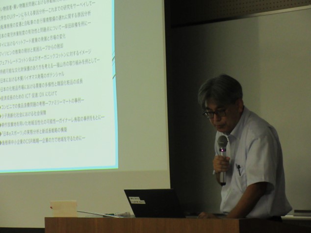 オープンキャンパス　法経学科(2)