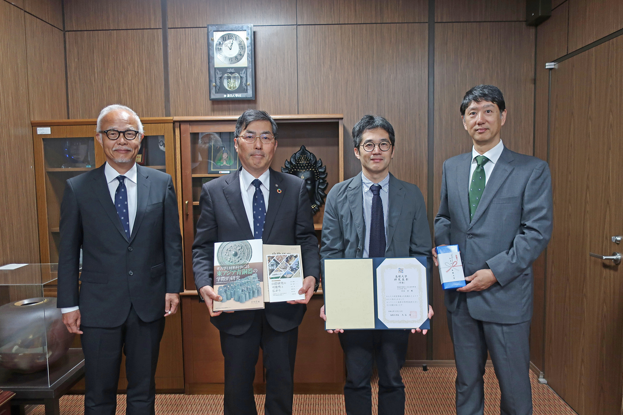 岩本先生研究表彰