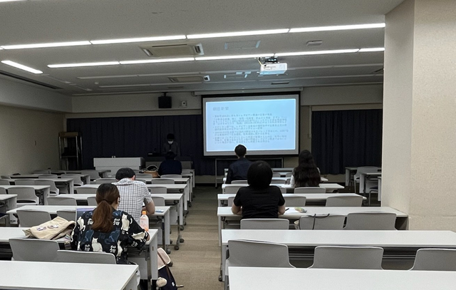 ジェンダー学生研究交流会の様子