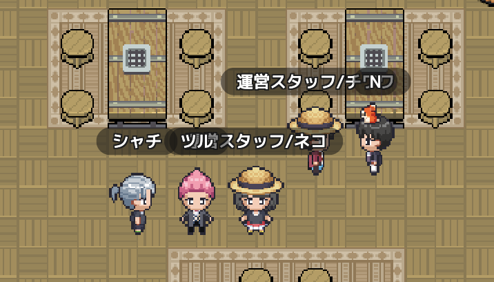 メタバースオンラインイベントの様子３